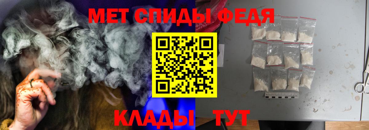 Кириши  Amphetamine  Amphetamine  Вход с VPN  Амфетамин 97% 