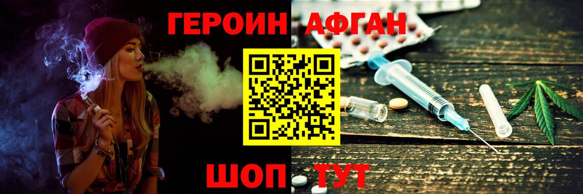 Канабис Кириши