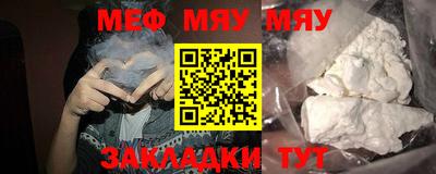 MDMA Premium VHQ Беслан