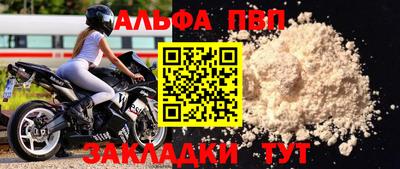 jwh Берёзовский