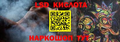 мефедрон мука Бийск
