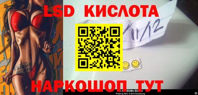 jwh Берёзовский