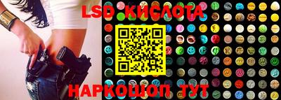 MDMA Premium VHQ Беслан