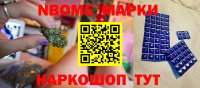 MDMA Premium VHQ Беслан