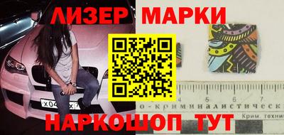 MDMA Premium VHQ Беслан
