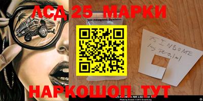 jwh Берёзовский
