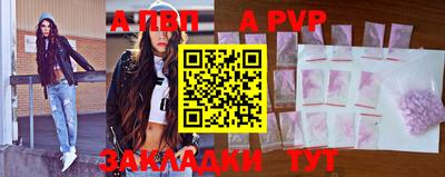 MDMA Premium VHQ Беслан