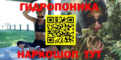 альфа пвп Янаул