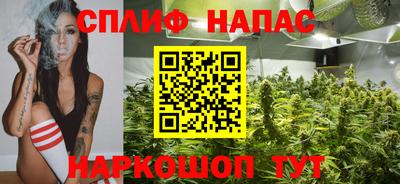 мефедрон мука Бийск