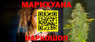 MDMA Premium VHQ Беслан