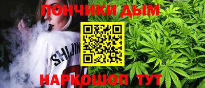 MDMA Premium VHQ Беслан
