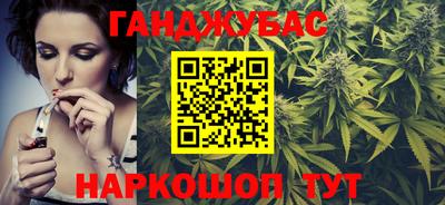 мефедрон мука Бийск