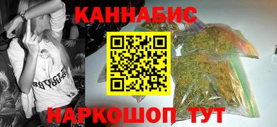 MDMA Premium VHQ Беслан