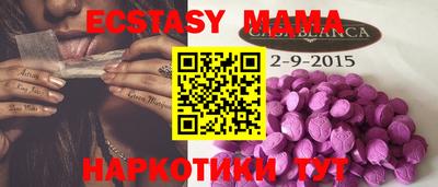 jwh Берёзовский