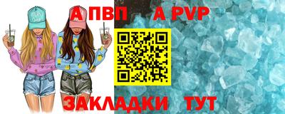 jwh Берёзовский