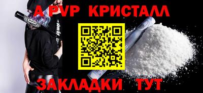 jwh Берёзовский