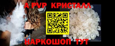 MDMA Premium VHQ Беслан