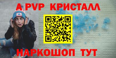 MDMA Premium VHQ Беслан