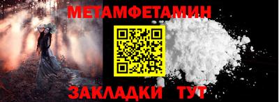 MDMA Premium VHQ Беслан
