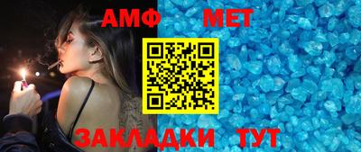 jwh Берёзовский