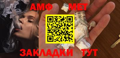 jwh Берёзовский