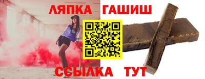 jwh Берёзовский
