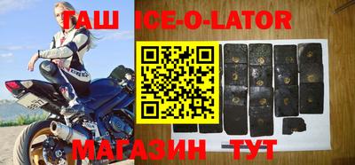 MDMA Premium VHQ Беслан