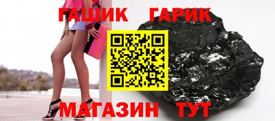 мефедрон мука Бийск