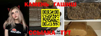 MDMA Premium VHQ Беслан