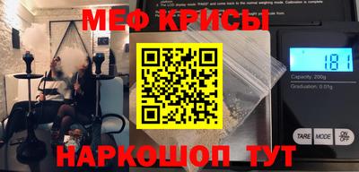 MDMA Premium VHQ Беслан