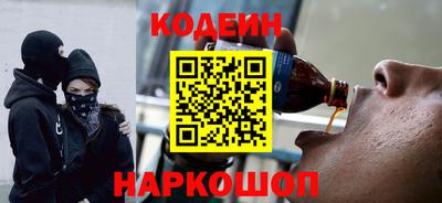 jwh Берёзовский