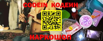 мефедрон мука Бийск