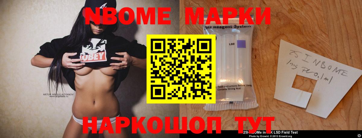Лсд 25 экстази кислота  Вход с VPN  Кириши  LSD-25 экстази кислота 