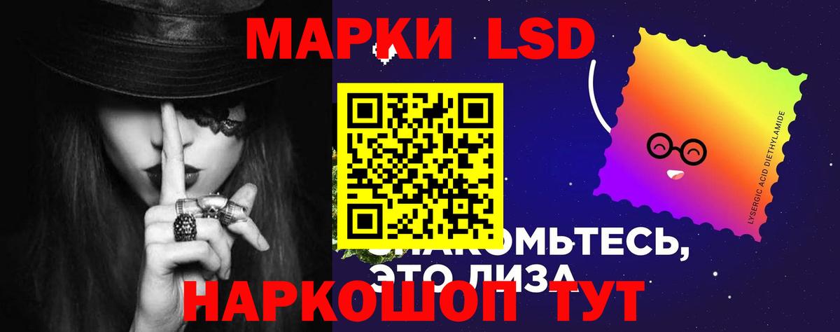 A PVP СК кристаллы  Конопля  Вход с VPN  Бошки Шишки  Кириши  Меф кристаллы  ГАШ 